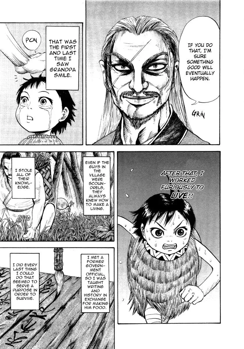 Read Kingdom chapter 52.1 image 7 on Lezhin