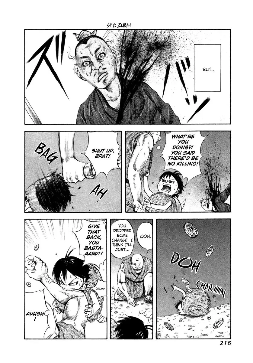 Read Kingdom chapter 52.1 image 8 on Lezhin