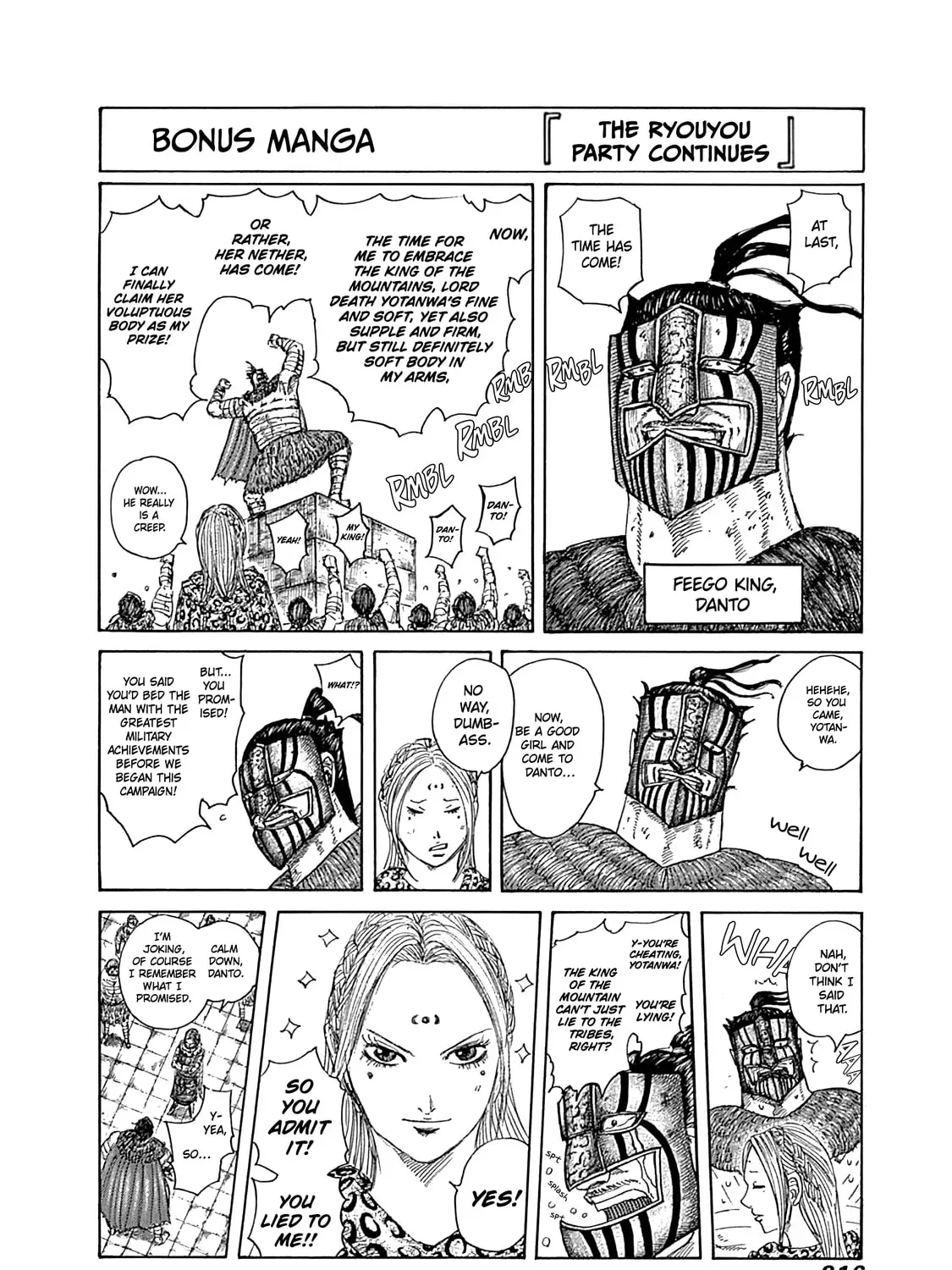 Read Kingdom chapter 53.1 image 0 on Lezhin