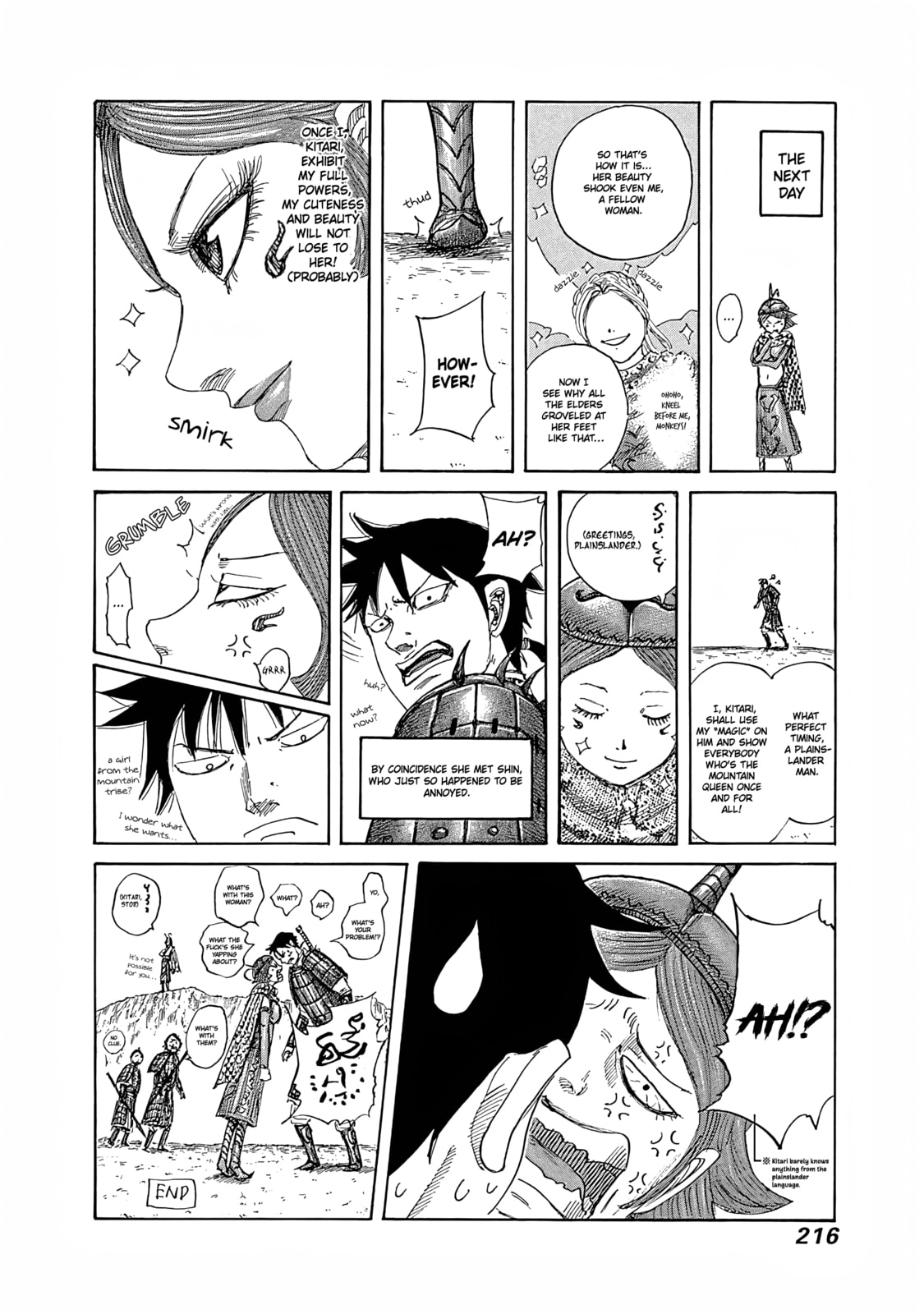 Read Kingdom chapter 547.5 image 1 on Lezhin