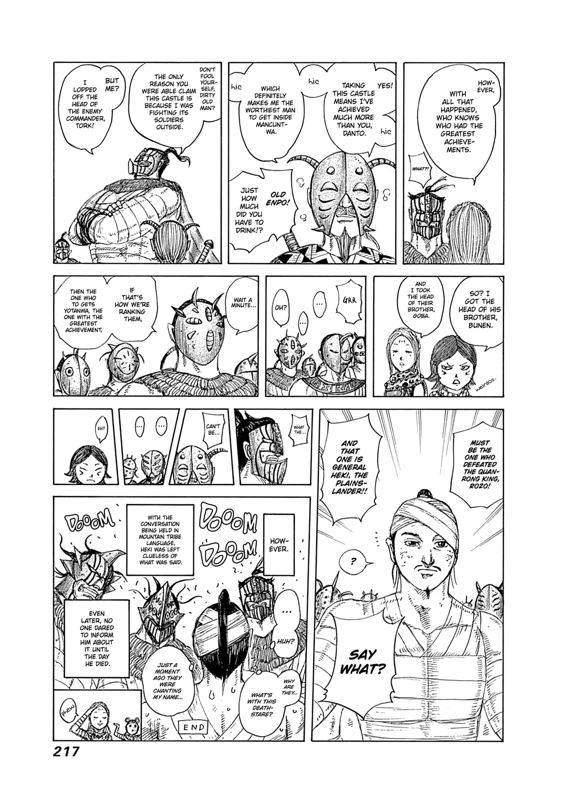 Read Kingdom chapter 580.5 image 1 on Lezhin