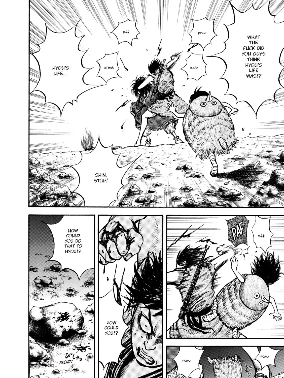 Read Kingdom chapter 6.1 image 10 on Lezhin