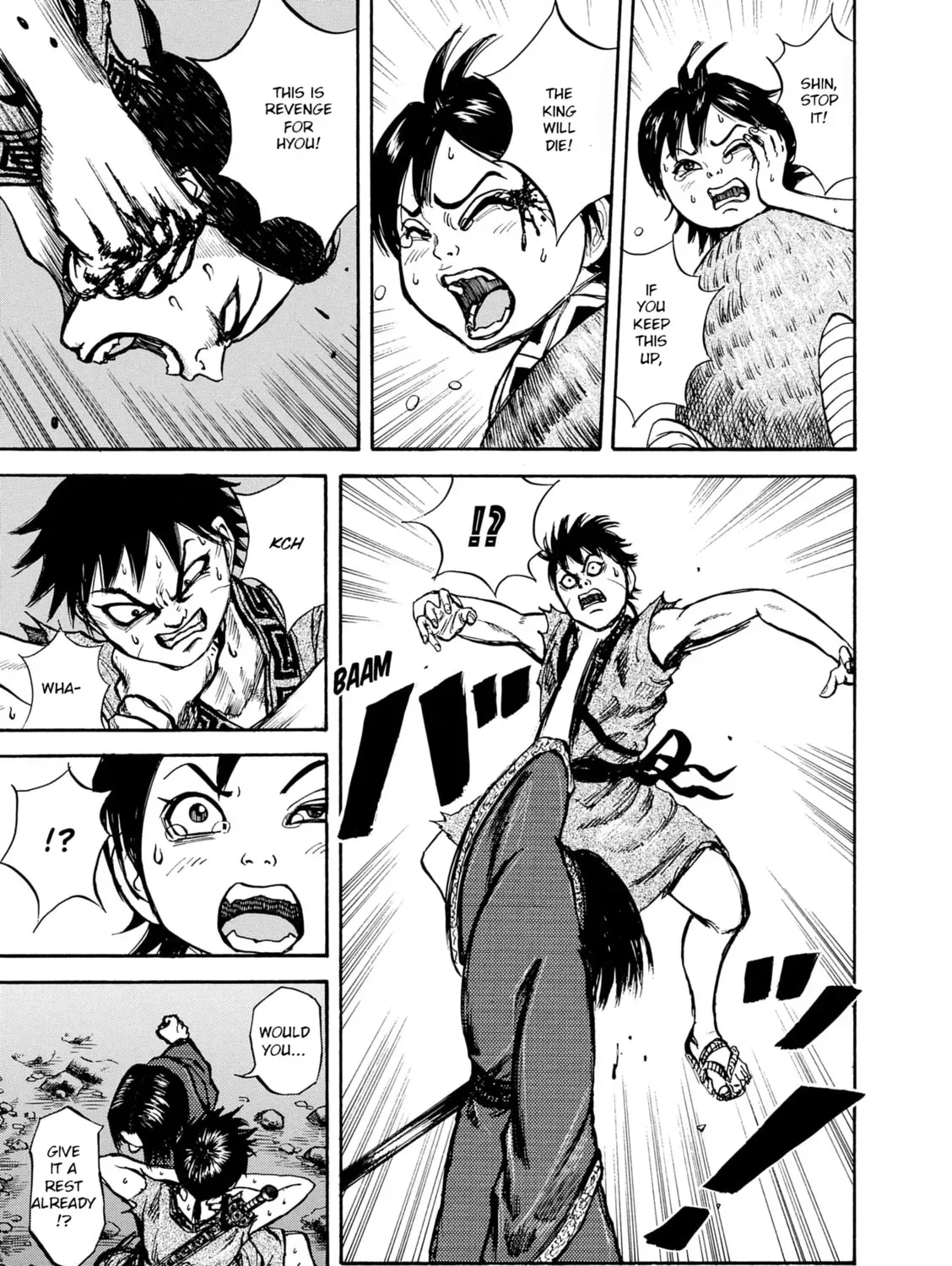 Read Kingdom chapter 6.1 image 12 on Lezhin