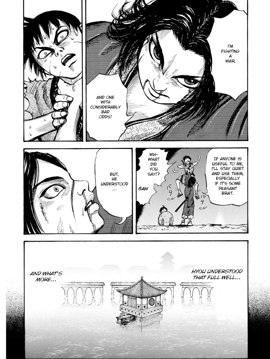 Read Kingdom chapter 6.1 image 14 on Lezhin