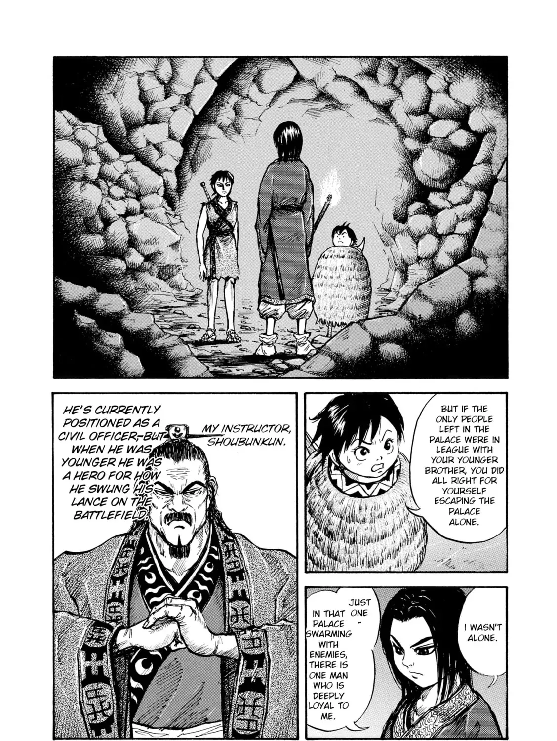 Read Kingdom chapter 6.1 image 2 on Lezhin