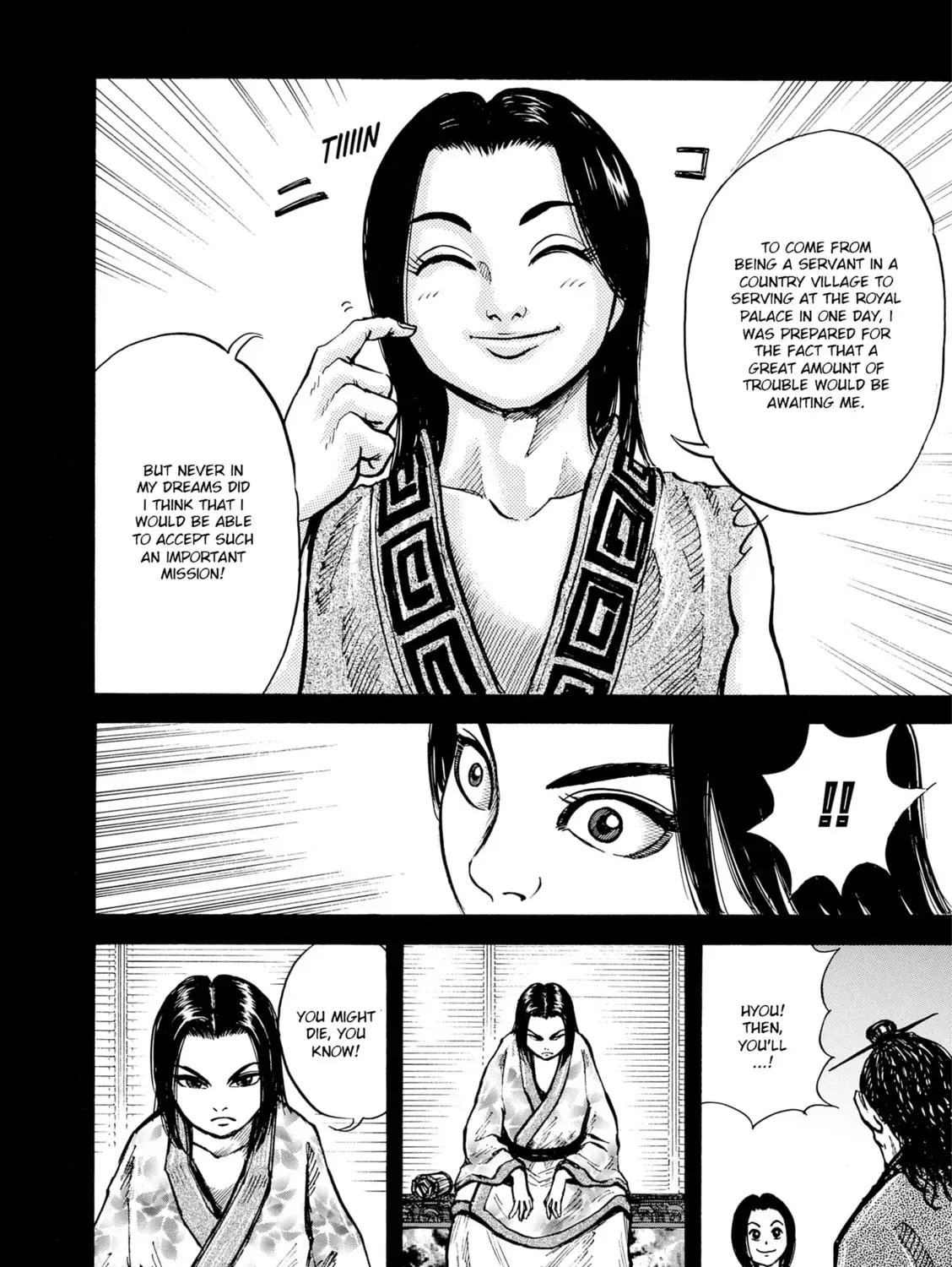 Read Kingdom chapter 6.1 image 22 on Lezhin
