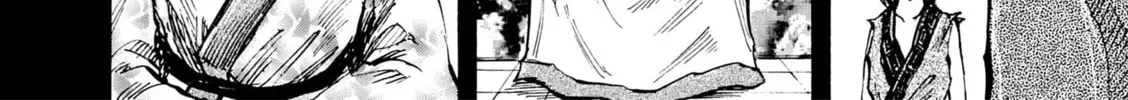 Read Kingdom chapter 6.1 image 23 on Lezhin