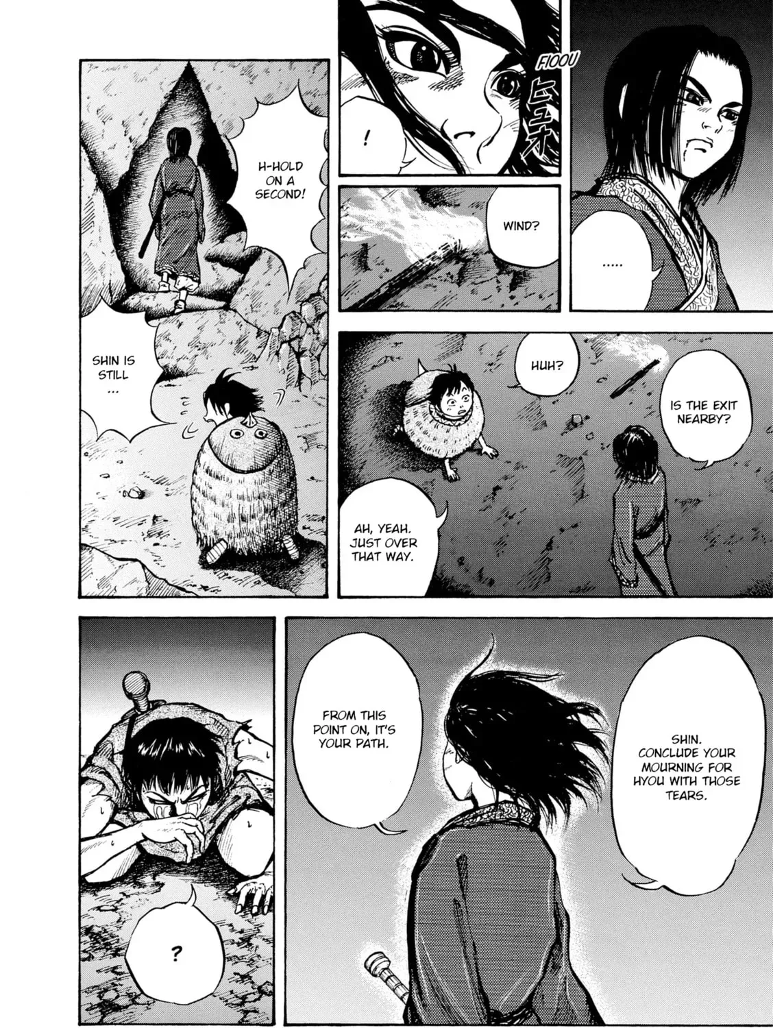 Read Kingdom chapter 6.1 image 30 on Lezhin