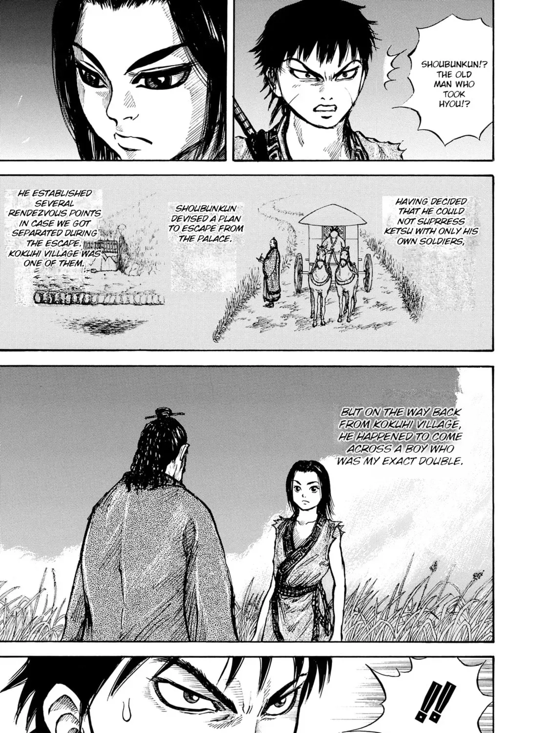 Read Kingdom chapter 6.1 image 4 on Lezhin