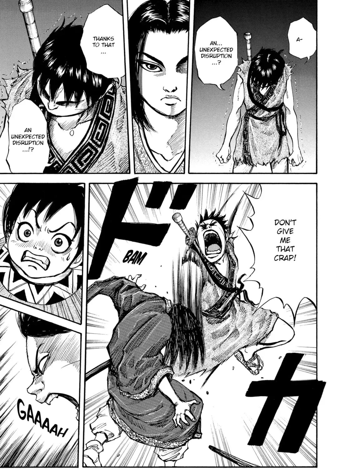 Read Kingdom chapter 6.1 image 8 on Lezhin