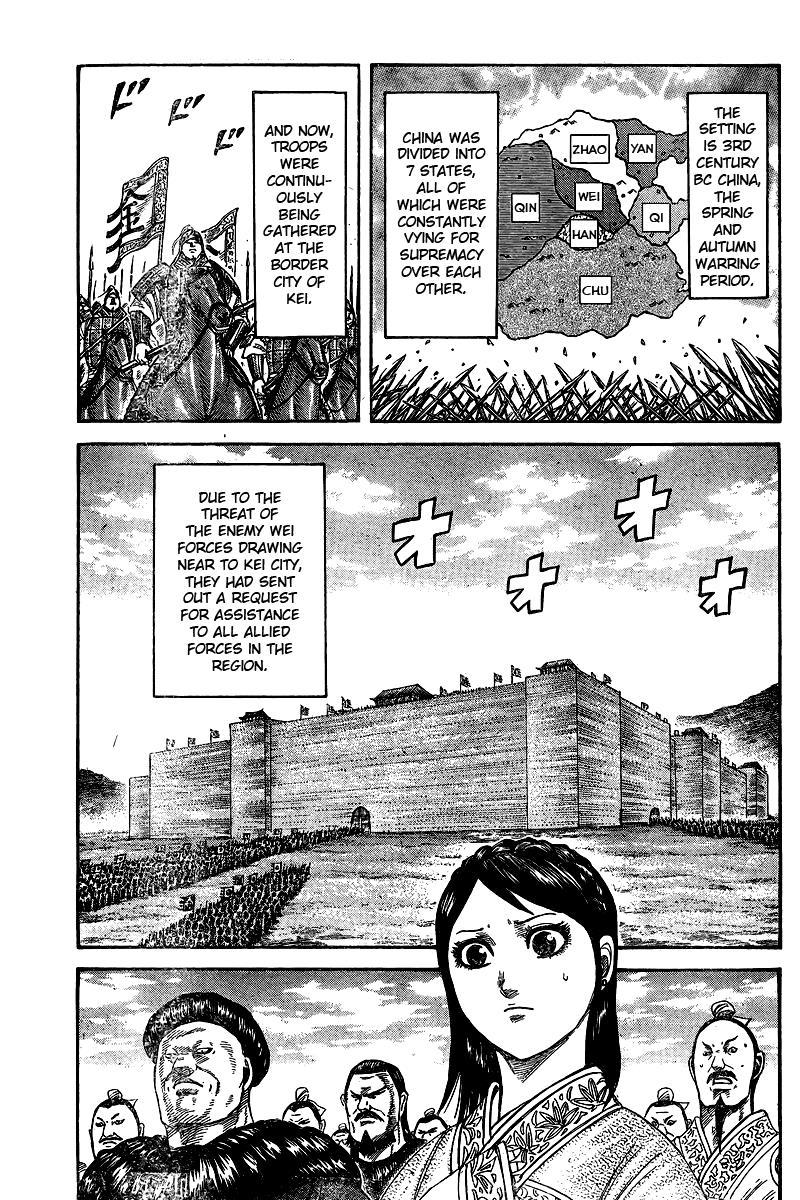 Read Kingdom chapter 622.1 image 1 on Lezhin