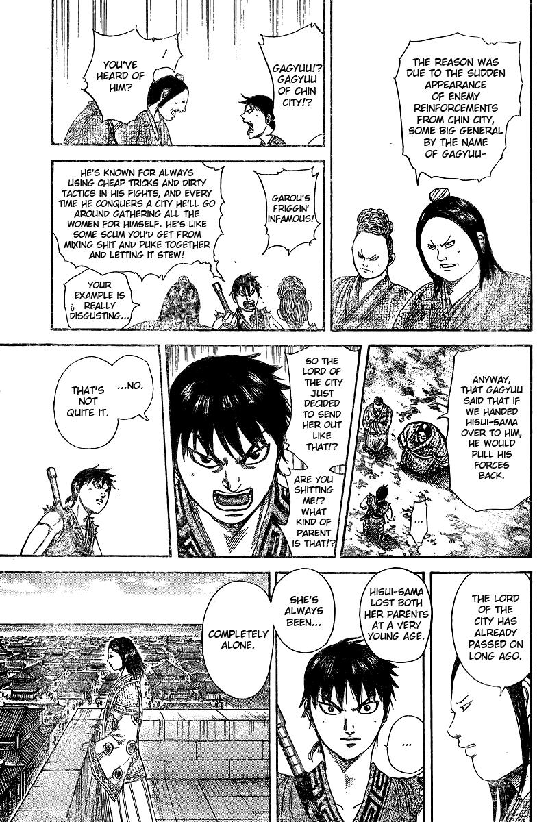 Read Kingdom chapter 622.1 image 13 on Lezhin