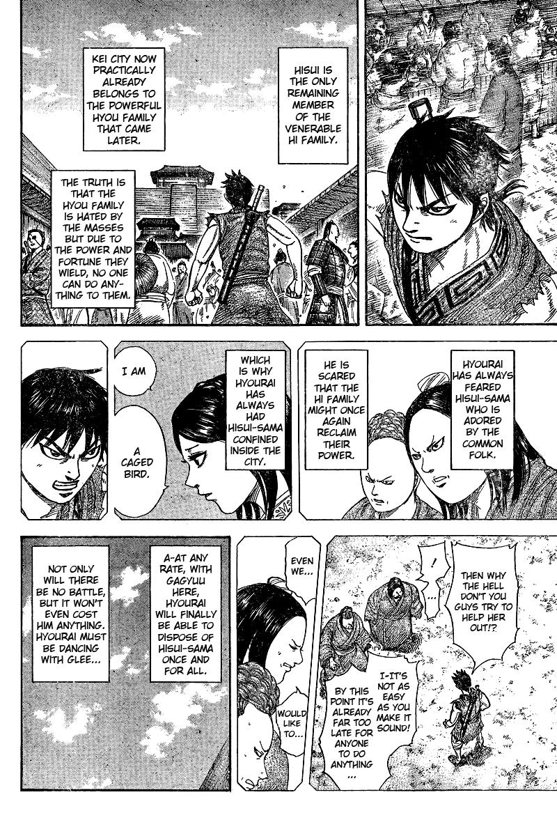 Read Kingdom chapter 622.1 image 14 on Lezhin