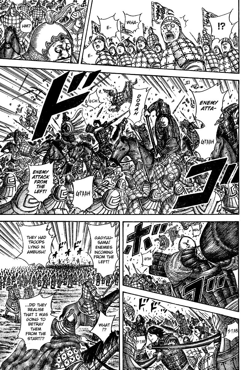 Read Kingdom chapter 622.1 image 25 on Lezhin