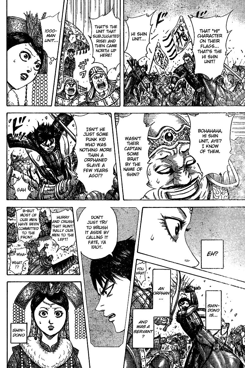 Read Kingdom chapter 622.1 image 26 on Lezhin