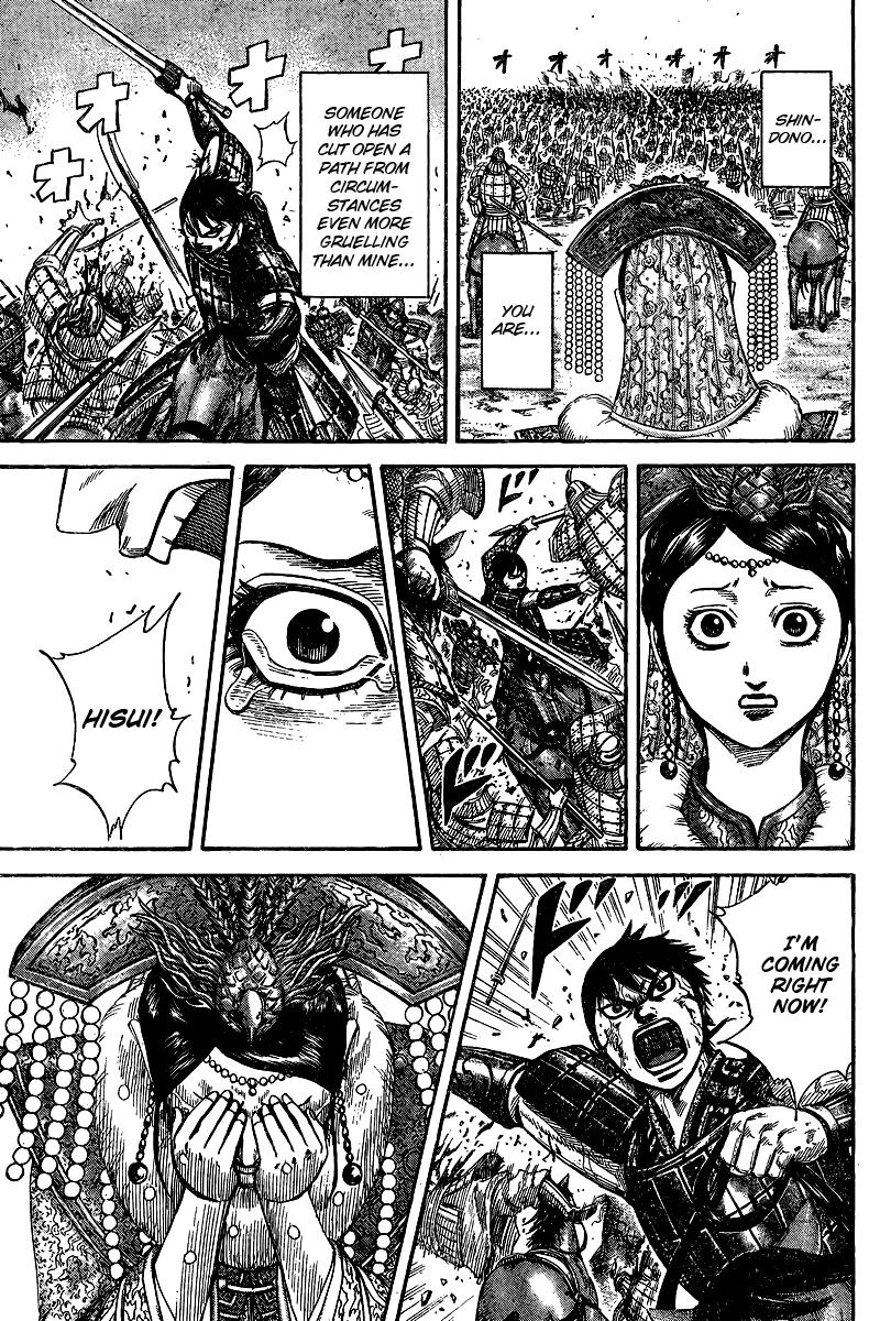 Read Kingdom chapter 622.1 image 27 on Lezhin