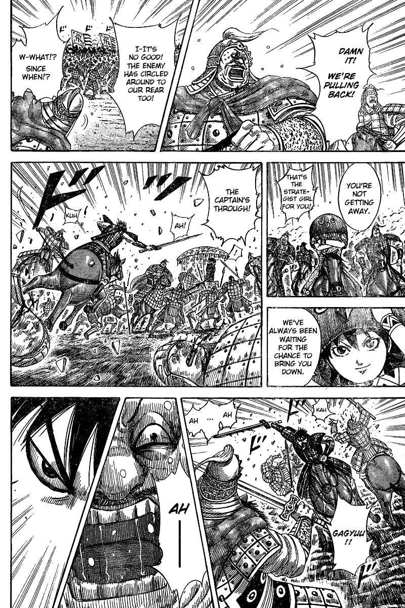 Read Kingdom chapter 622.1 image 28 on Lezhin