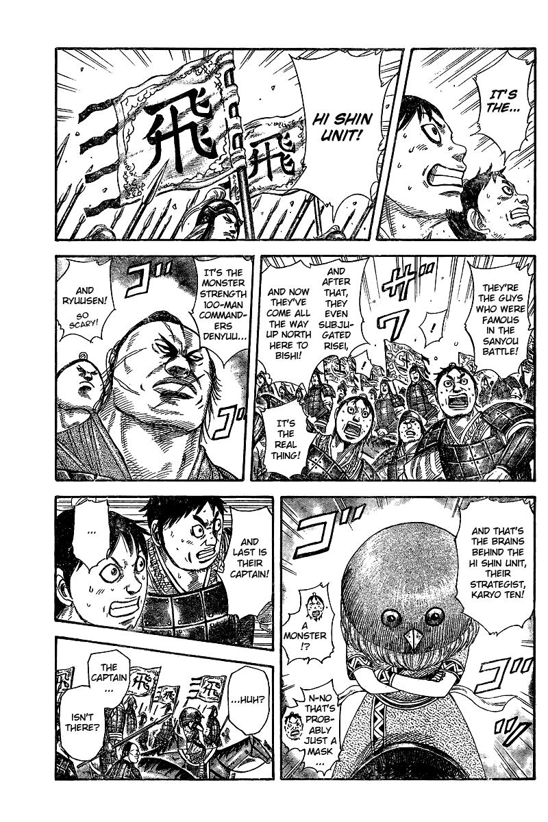 Read Kingdom chapter 622.1 image 3 on Lezhin