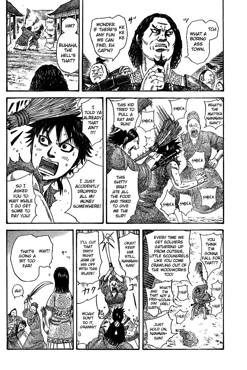 Read Kingdom chapter 622.1 image 4 on Lezhin