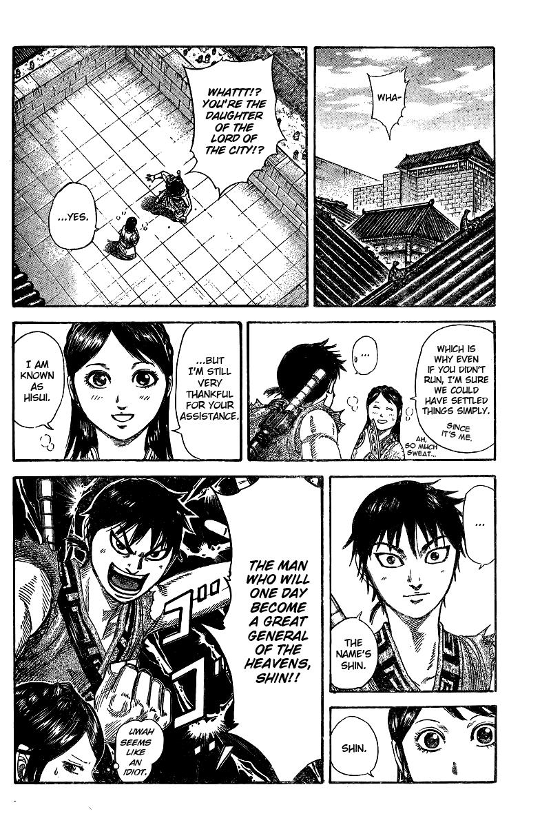Read Kingdom chapter 622.1 image 8 on Lezhin