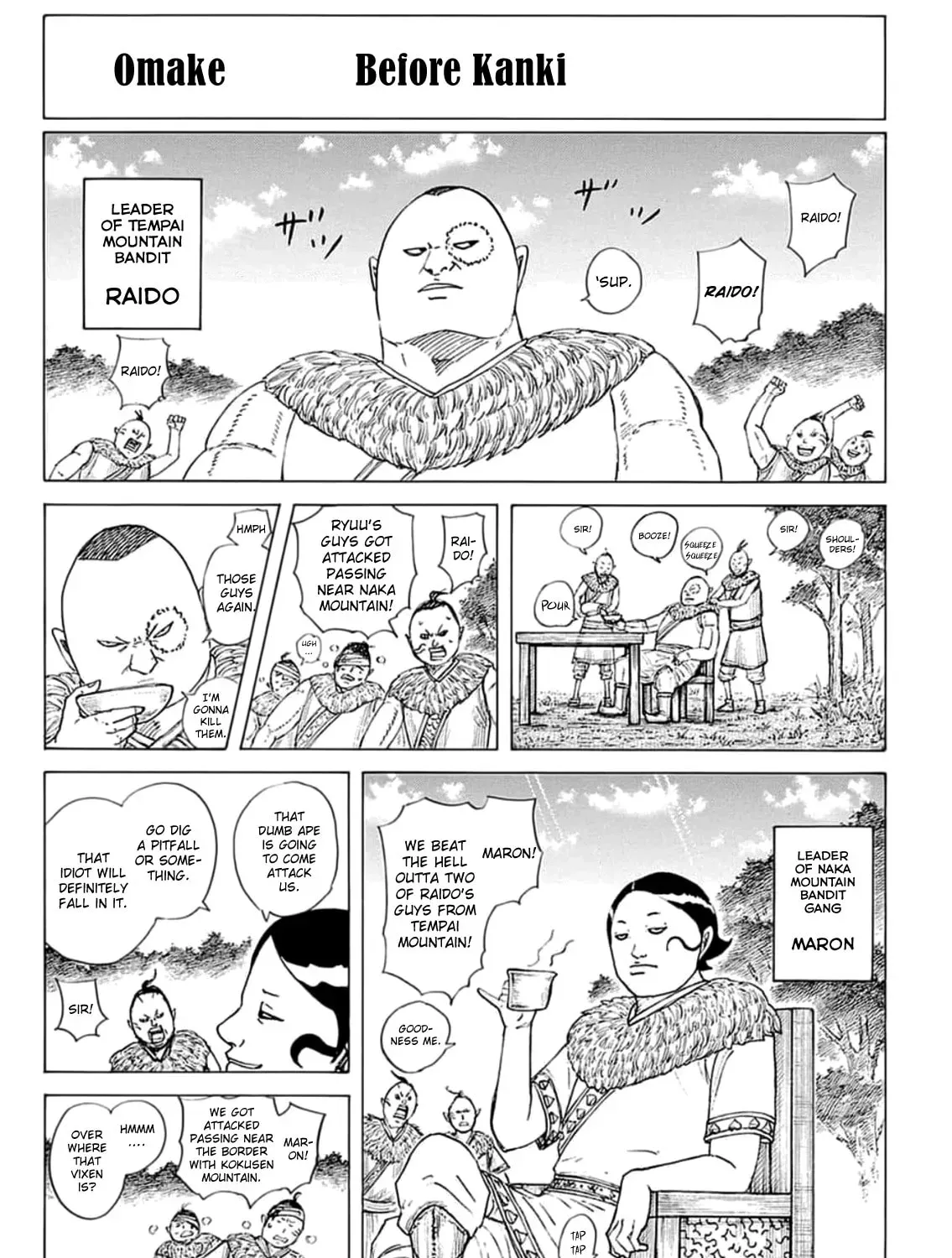 Read Kingdom chapter 67.1 image 2 on Lezhin