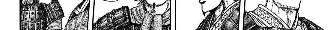 Read Kingdom chapter 675.1 image 18 on Lezhin