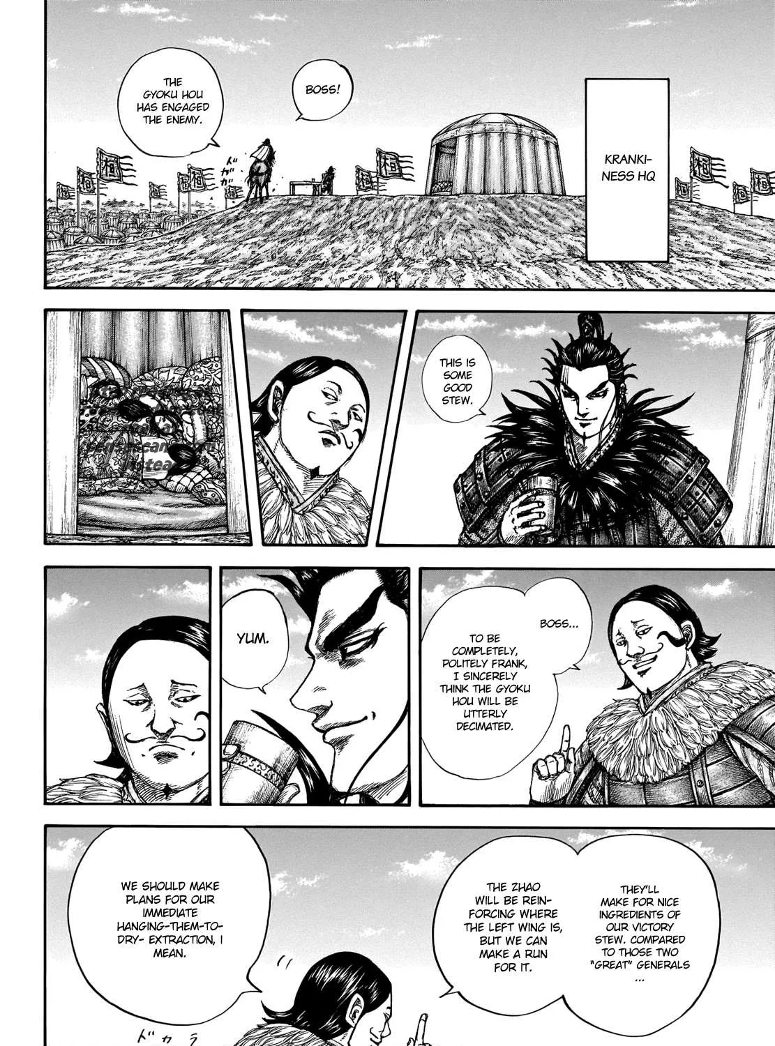 Read Kingdom chapter 675.1 image 22 on Lezhin