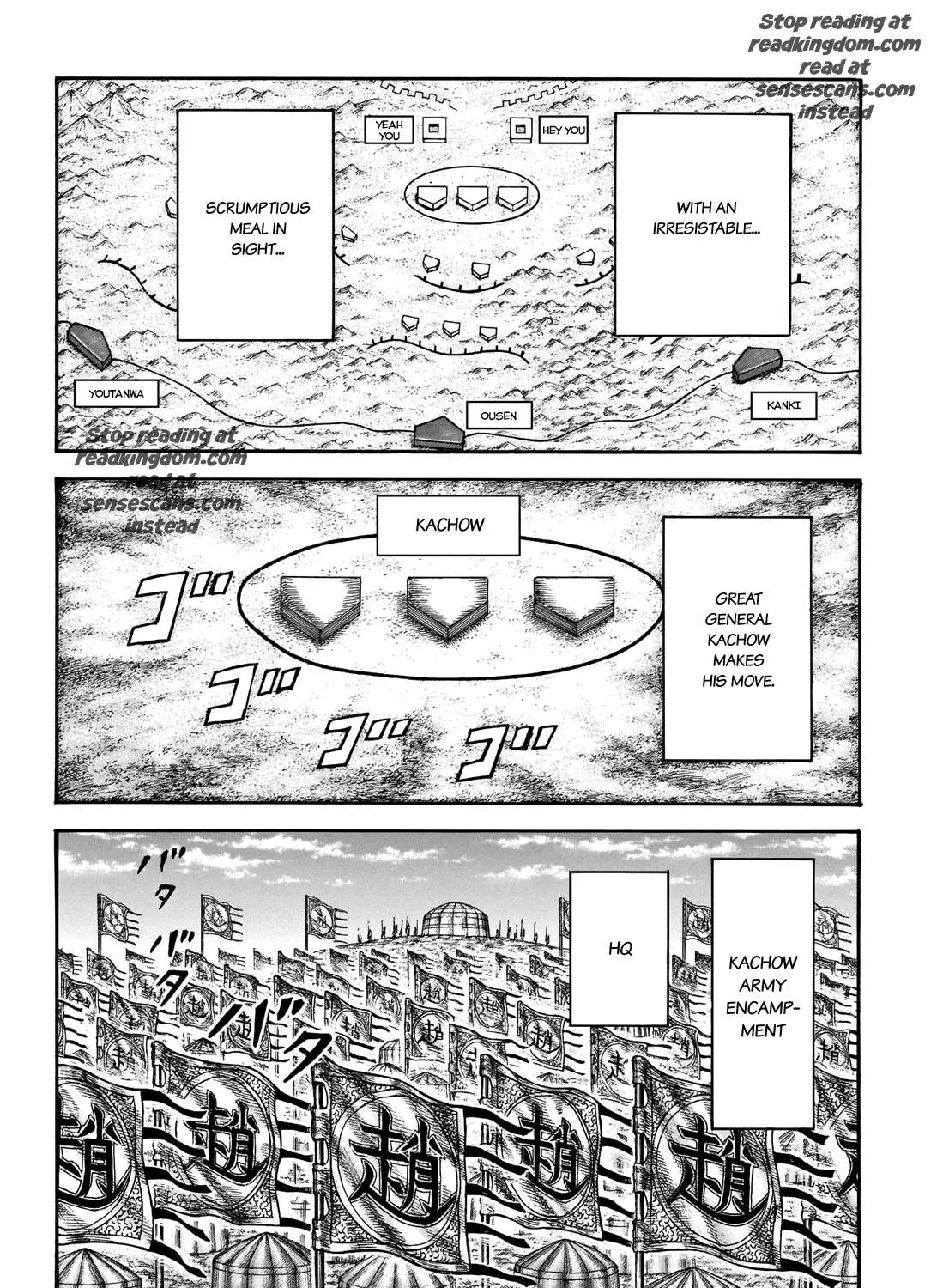 Read Kingdom chapter 675.1 image 26 on Lezhin
