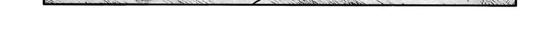Read Kingdom chapter 675.1 image 29 on Lezhin
