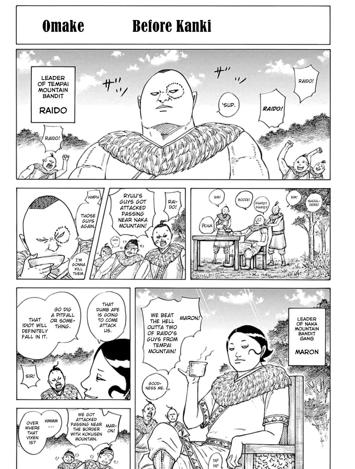 Read Kingdom chapter 735.5 image 3 on Lezhin