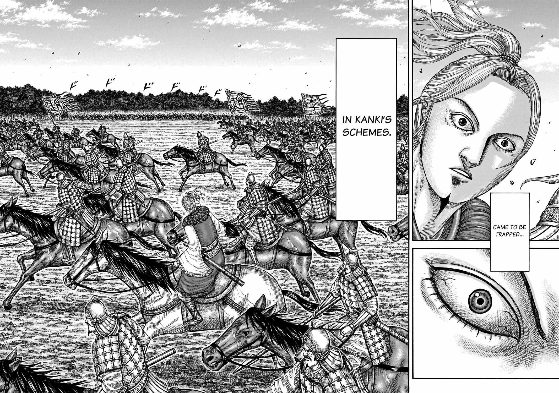 Read Kingdom chapter 741.1 image 11 on Lezhin