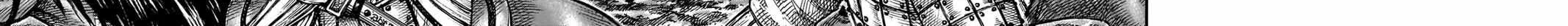 Read Kingdom chapter 741.1 image 12 on Lezhin