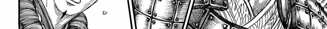 Read Kingdom chapter 741.1 image 14 on Lezhin