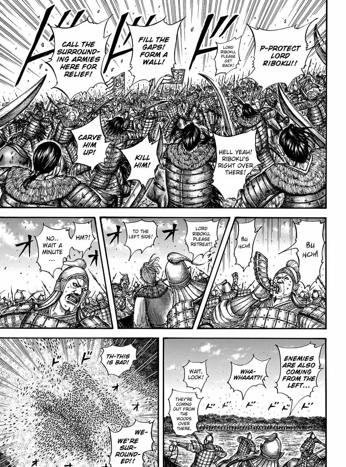 Read Kingdom chapter 741.1 image 19 on Lezhin