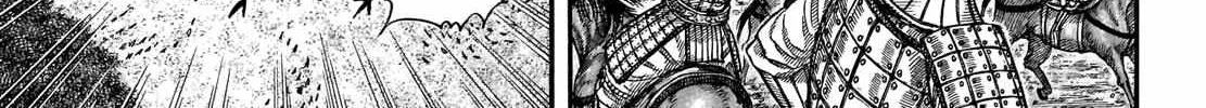 Read Kingdom chapter 741.1 image 20 on Lezhin