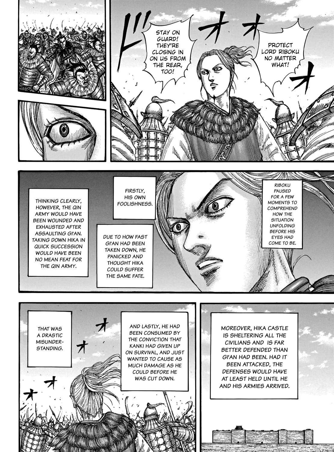 Read Kingdom chapter 741.1 image 21 on Lezhin