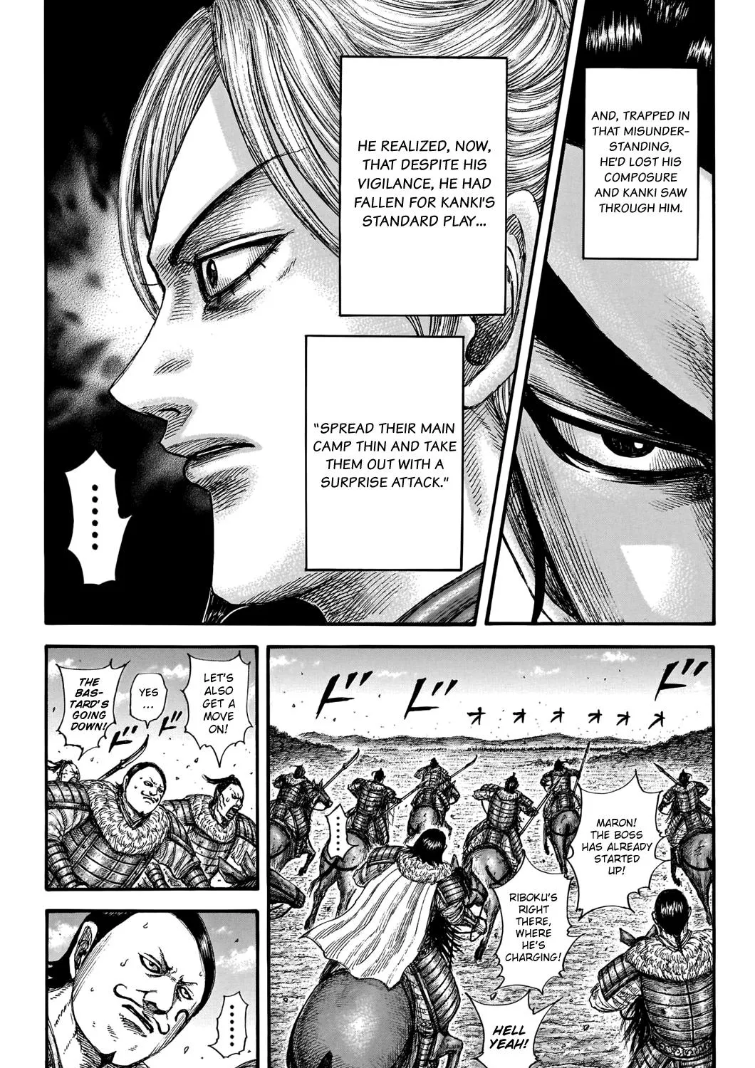 Read Kingdom chapter 741.1 image 23 on Lezhin