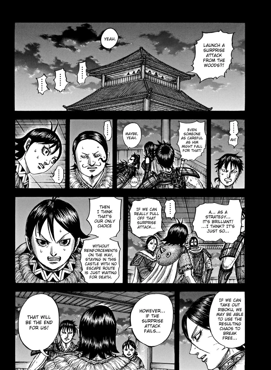 Read Kingdom chapter 741.1 image 25 on Lezhin