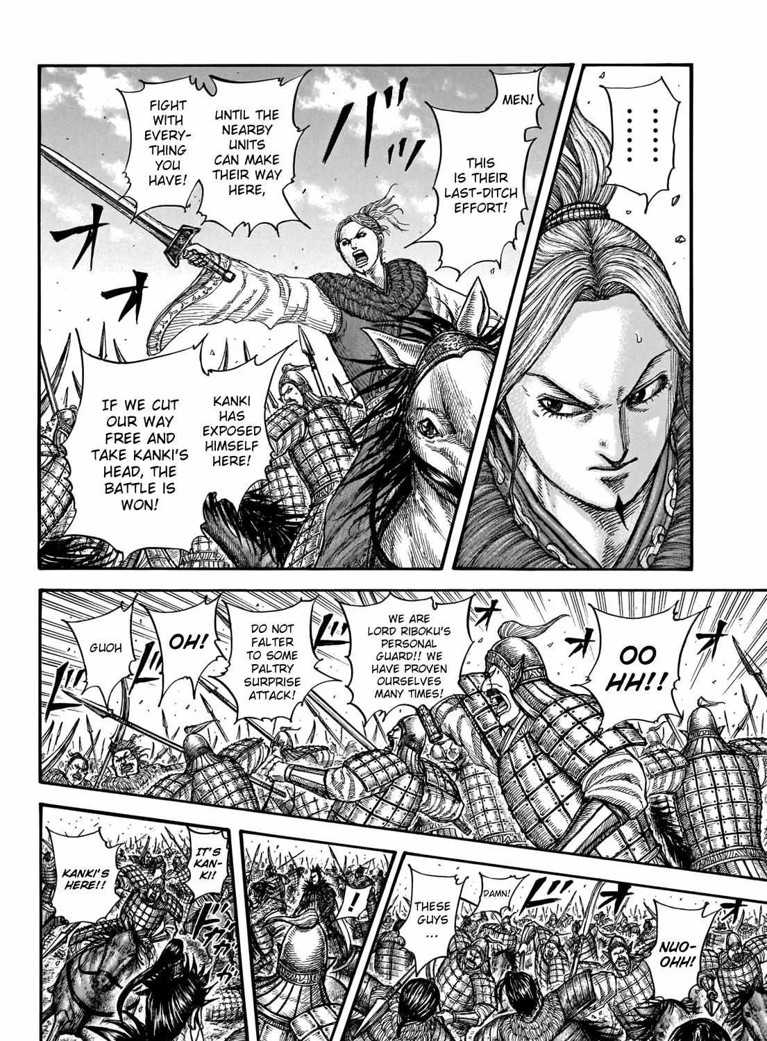 Read Kingdom chapter 741.1 image 29 on Lezhin