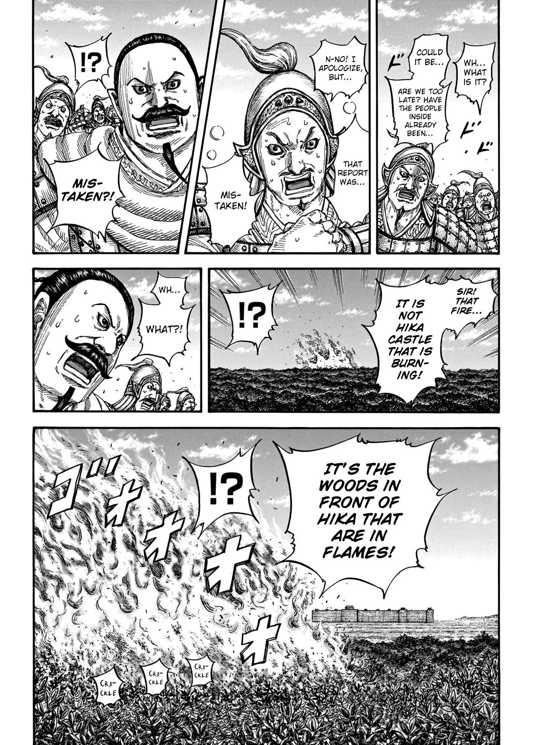 Read Kingdom chapter 741.1 image 3 on Lezhin