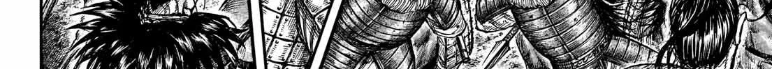 Read Kingdom chapter 741.1 image 30 on Lezhin