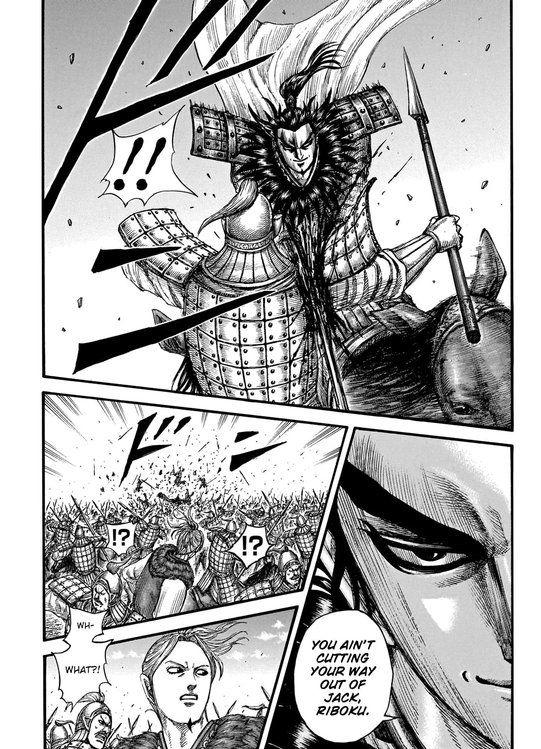 Read Kingdom chapter 741.1 image 31 on Lezhin