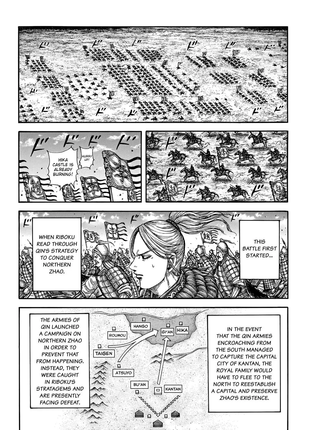 Read Kingdom chapter 741.1 image 7 on Lezhin