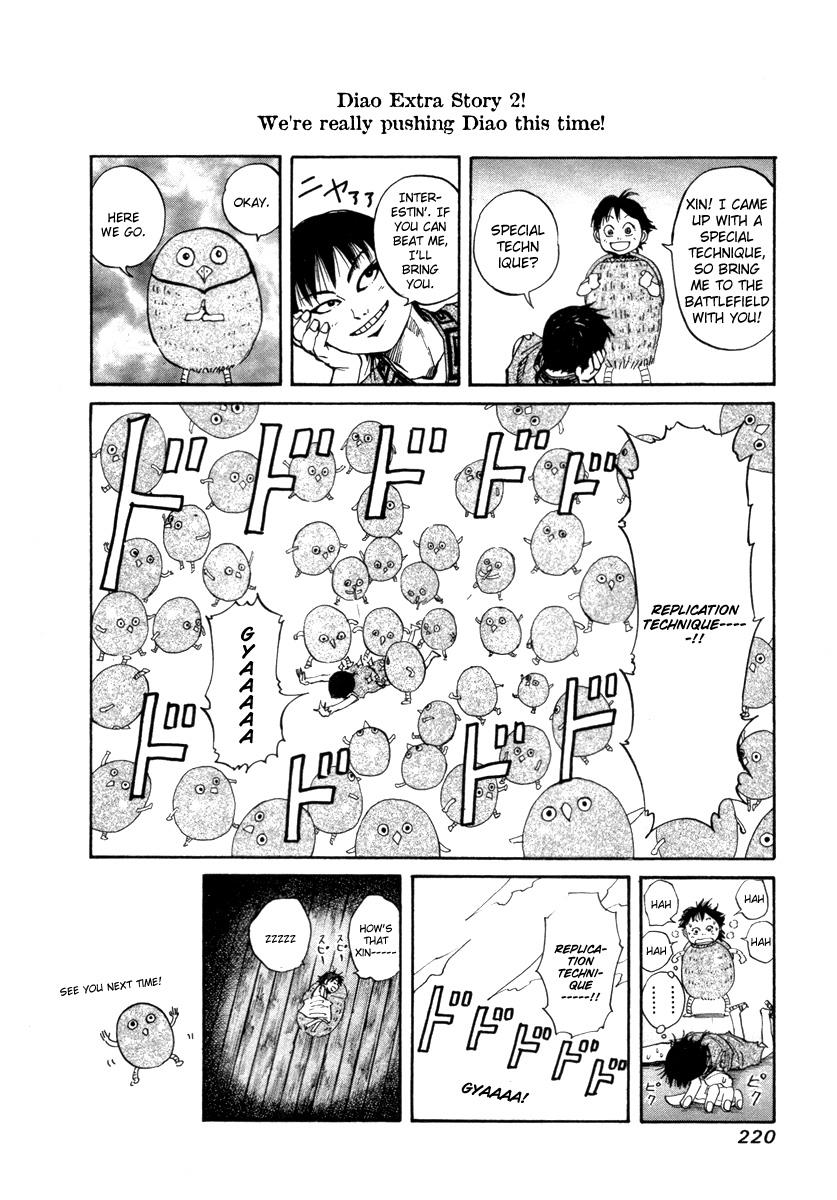 Read Kingdom chapter 821.1 image 11 on Lezhin