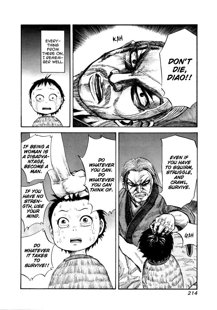 Read Kingdom chapter 821.1 image 5 on Lezhin