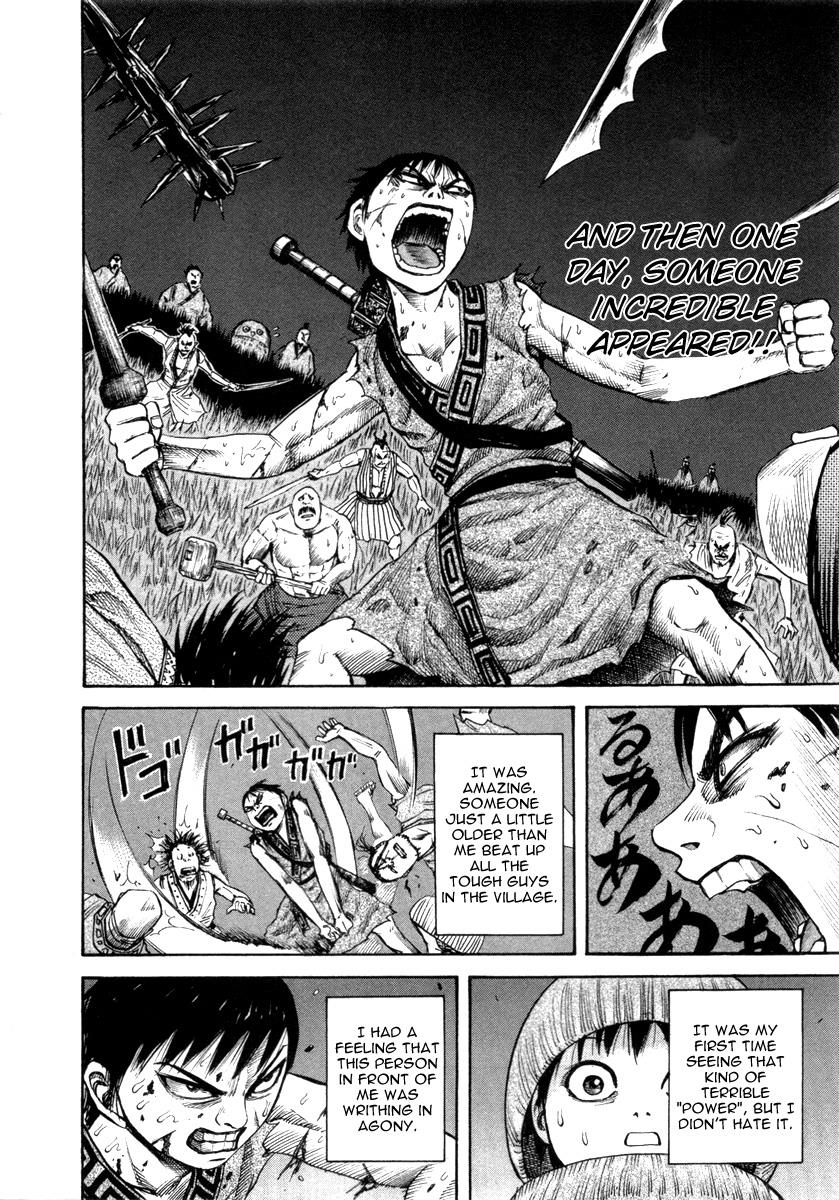 Read Kingdom chapter 821.1 image 9 on Lezhin