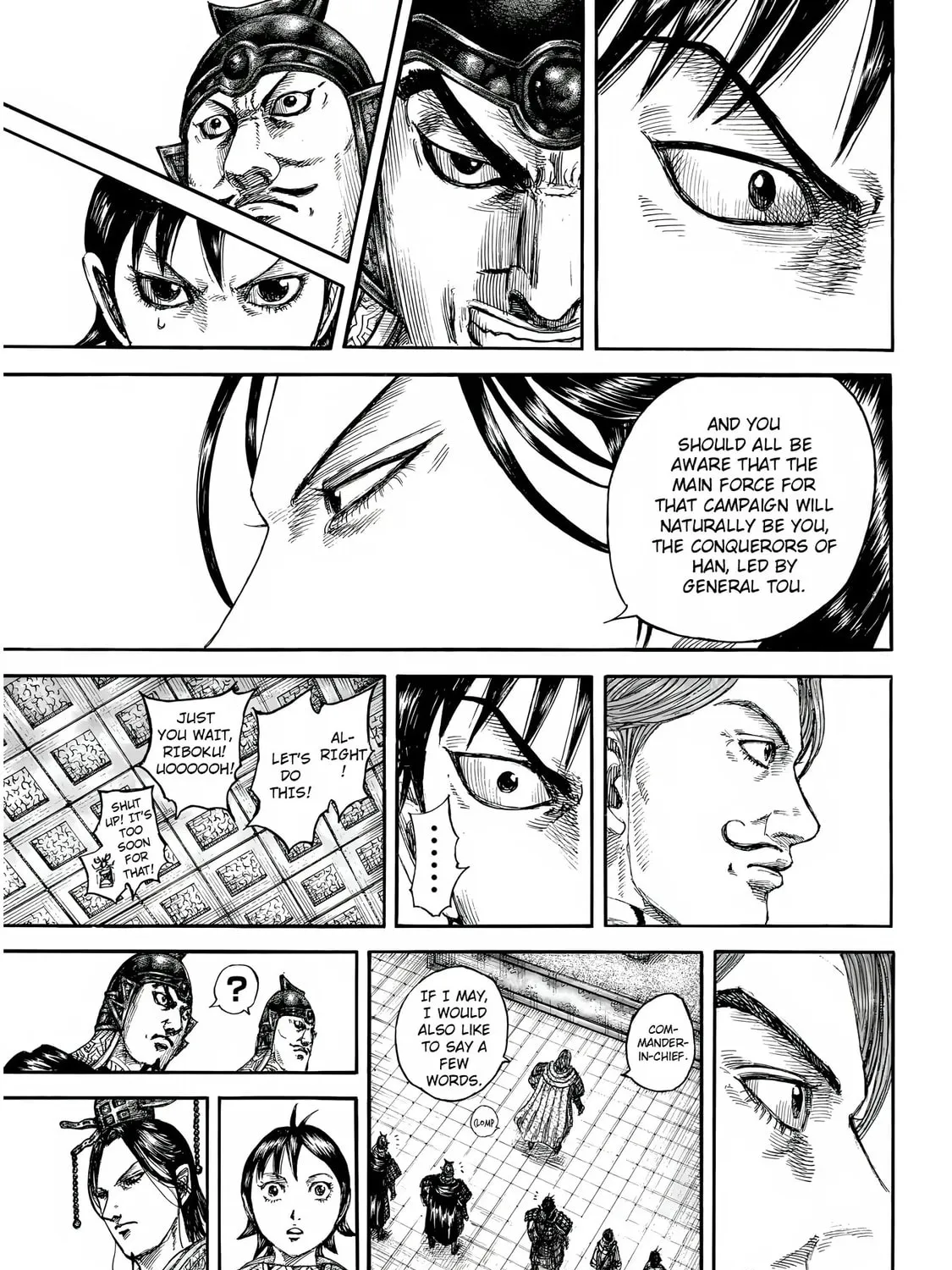 Read Kingdom chapter 844 image 14 on Lezhin