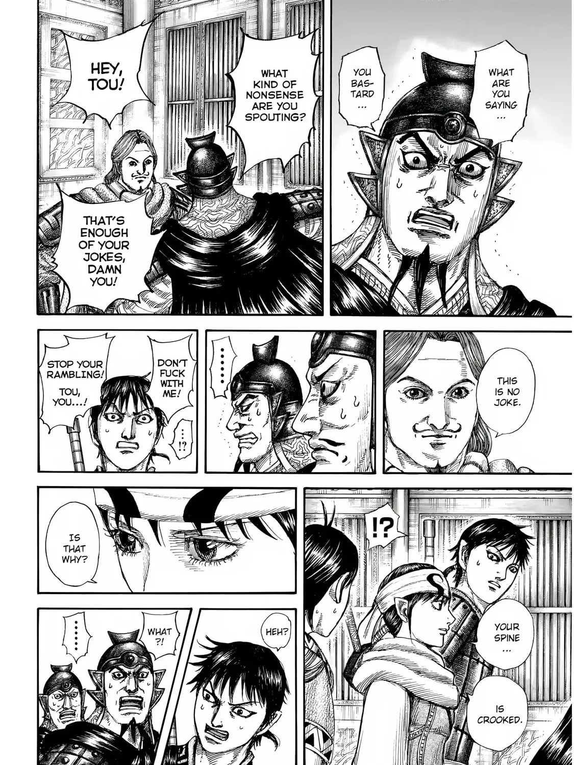Read Kingdom chapter 844 image 24 on Lezhin