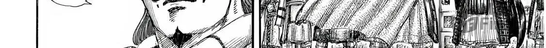 Read Kingdom chapter 844 image 29 on Lezhin