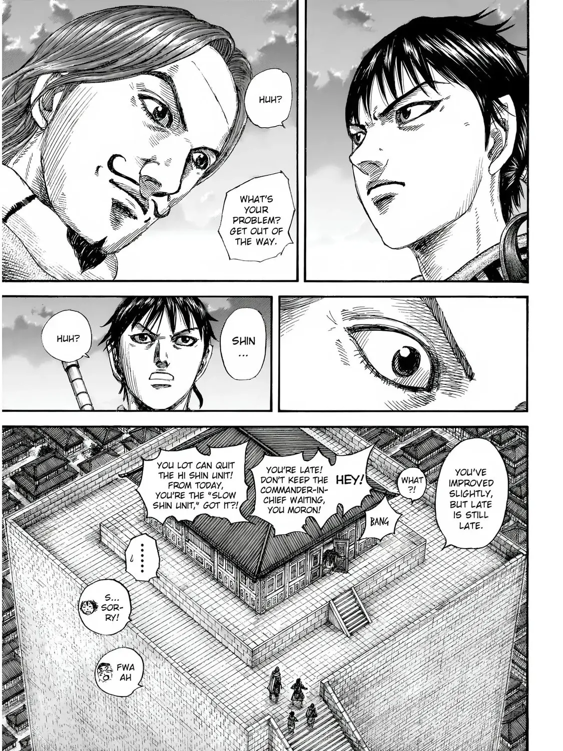 Read Kingdom chapter 844 image 6 on Lezhin